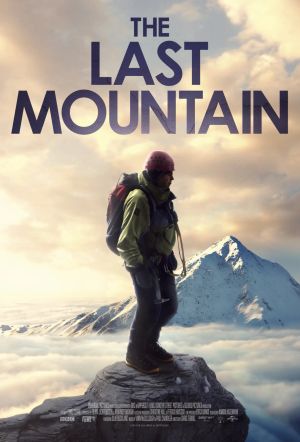 Naked Gardens | Dorothy St Pictures